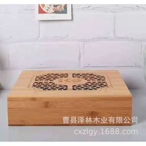 Bamboo <b>Storage</b> <b>Tray</b> Square With Lid Natural Wood Color For Home Use Candy Snack Box - Product Image 4