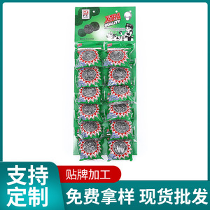 Éponge à récurer en laine d'acier de qualité supérieure, ronde, en acier inoxydable, pour le nettoyage de la cuisine, outil de lavage de vaisselle écologique - Product Image 2