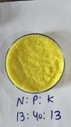 <span class=keywords><strong>Engrais</strong></span> composé pour plantes NPK à haute teneur en phosphore, soluble dans l'eau, 13-40-13, pour une enracinement puissant, une floraison abondante et une santé optimale - Product Image 4