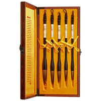 Kit de pinceaux de calligraphie haut de gamme Four Treasures avec papier d'encre et boîte-cadeau Inkstone Luxe pour l'écriture et l'étude en classe