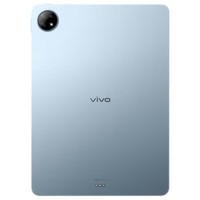 Orijinal Vivo Pad 2 PAD2 12.1 İnç LCD Dimensity 9000 44W Süper Hızlı Şarj 13MP Üçlü Kamera Kart Gerektirmeyen Tablet PC