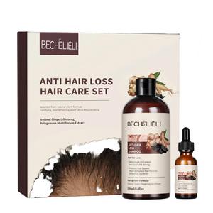 Vente directe usine OEM/ODM : Kit de soins capillaires végétaliens au gingembre, sérum bio pour la croissance des <span class=keywords><strong>cheveux</strong></span>, crème et sérum anti-chute à base de plantes MQO - Product Image 1
