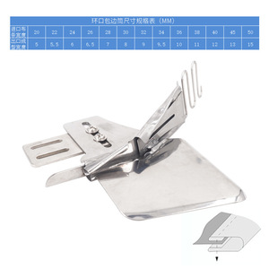 Tubo de tracción de acero inoxidable de 20-50 mm, herramienta de dobladillo de anillos para máquina de coser, pieza de equipo de procesamiento de prendas - Product Image 4