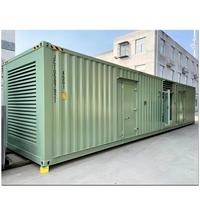 Générateur Diesel Conteneurisé Prekins 1700kW 2125kVA à Prix Usine, Démarrage Automatique ATS, 50Hz/60Hz, Solution d'Alimentation de Secours pour Centre de Données