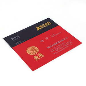 Chất Lượng Cao Thiết Kế In Ấn Logo Nghệ Thuật Giấy Màu Đen Tên Bưu Thiếp Đã Ghé Thăm Món Quà Cưới Cảm Ơn Bạn Thẻ Kinh Doanh Tùy Chỉnh - Product Image 6