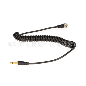Pc Sync Cable 3.5mm To Pc Plug 30 100cm Coiled For <b>Flash</b> <b>Lighting</b> Photography Equipment - Product Image 1