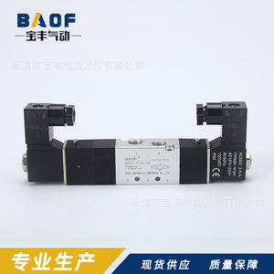 Vanne solénoïde Baof 4V130C-08 AC220V 3SDA, type piloté, vanne de commande pneumatique, usage industriel - Product Image 1