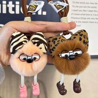 Porte-clés en fausse fourrure de lapin Rex, avec lunettes de dessin animé, pompon Kawaii, jouet en peluche doux, breloques de sac, nœud imprimé léopard, décorations pour cheveux et porte-clés de voiture