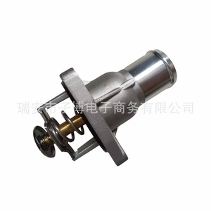 Engine Thermostat 5RH-55559595 For Buick Regal 1.6T Opel Fiat GM Vauxhall <b>Replacement</b> Part - Product Image 5