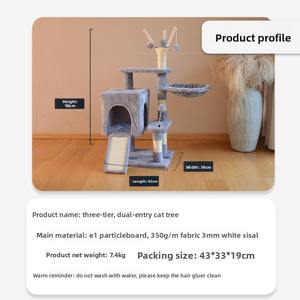 Gatto classico carta Scratcher <span class=keywords><strong>TV</strong></span> cartone gatto gratta Pad giocattolo per cani e gatti - Product Image 3