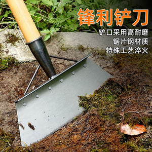 Hongrui Multi-purpose Cement Shovel Manganese Steel Thickened <b>Garden</b> Agricultural Household Outdoor Hoe - Product Image 2