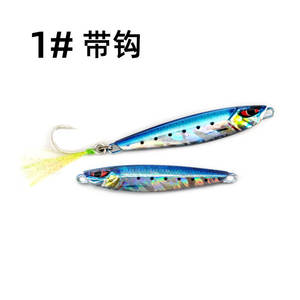 Leurre métallique imprimé en 3D de 20g, 40g, 60g, 80g pour la pêche au bar, au tilapia, à la <span class=keywords><strong>perche</strong></span> et au saumon - Appât souple artificiel avec hameçons pour la pêche en rivière - Product Image 4