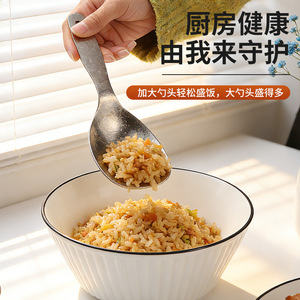 Juego de cucharas de arroz de titanio puro, 2 uds., antiadherentes, antibacterianas, para uso doméstico en la cocina - Product Image 4