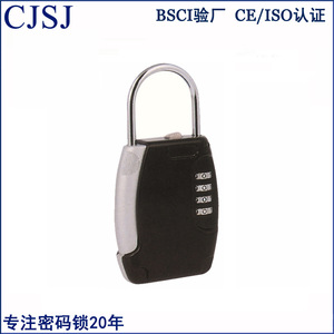 Ch-805 Zinc Alloy Combination <b>Lock</b> 145x75x22mm Resettable Mechanical Travel <b>Lock</b> For <b>Keys</b> Storage - Product Image 3