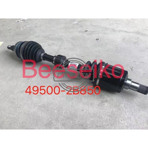 49500-2B850 49500-2B850 ออโต้ 49500 2B850 EAI, ERA เบเนลักซ์ 495002B850 ใน AUTODOC - Product Image 1