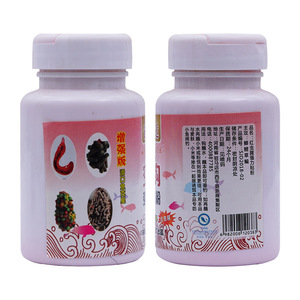 65g - Product Image 4