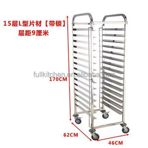 공장 9/15/18 계층 이중 목적 알루미늄 빵 냉각 트레이 시트 팬 랙 베이커리 트롤리 - Product Image 5