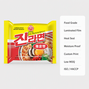 Sachet d'emballage personnalisé pour nouilles instantanées, <span class=keywords><strong>pochette</strong></span> en plastique laminé <span class=keywords><strong>de</strong></span> qualité alimentaire pour nouilles ramen, vente en gros, usine OEM - Product Image 3