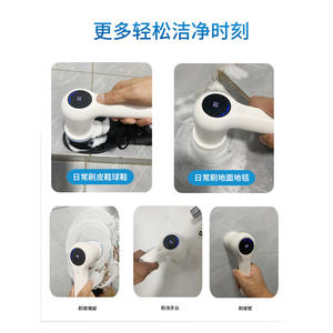 Cepillo de Limpieza Eléctrico Inalámbrico de Mano, Cerdas de Nailon Blancas, Carga USB, Uso Doméstico y en la Cocina - Product Image 5