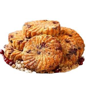 Galletas Chinas Saludables Sin Azúcar con Sabor a Frijol Rojo y Cebada - Product Image 5