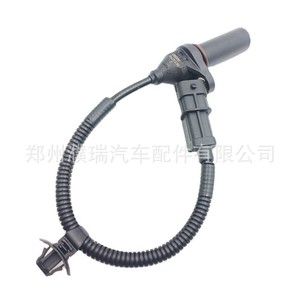 Sensor de Posición del Cigüeñal 39180-2B000 para Hyundai Kia, Repuesto de Piezas Automotrices - Product Image 3