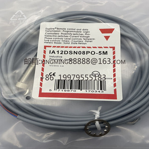 Cảm biến chuyển đổi tiệm cận mới <span class=keywords><strong>ia12dsn08po</strong></span> ia08bsf15no ia12dsn04po1712 bảo hành một năm - Product Image 1