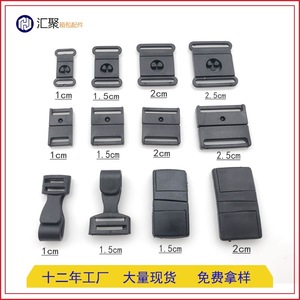 Boucles en plastique Domai K2081 à dégagement rapide pour accrocher des sacs, couleur unie - Product Image 5