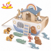 Juguete de Madera con Forma de Arca de Noé, Clasificador de Animales con Toldo Arcoíris y Escalera Desmontable para la Educación Montessori de Niños W12D484B