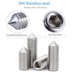 304 Stainless Steel Cone Point Grub Screws Set M2.5 M3 M4 M5 M6 M8 With 6 Allen Keys Metric DIN914 Grade A - Product Image 3