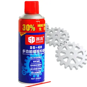 Lubrifiant anti-corrosion WD-40 Specialist 250 ml