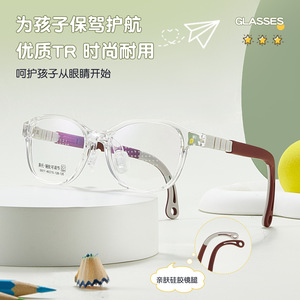 Montures de lunettes ovales pour enfants Danyang Tr90 56011, monture complète, antidérapantes, branches réglables, légères et confortables - Product Image 4