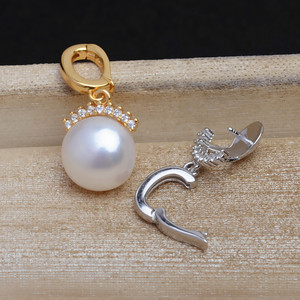 ฐานจี้เงินแท้ S925 ชุบเงิน สำหรับงาน DIY รูปทรงกลวง ใส่ไข่มุกได้ ใช้ได้กับสายยาว 8-9 นิ้ว รุ่น 5708 อุปกรณ์ทำเครื่องประดับ ห่วงเชื่อมต่อ บรรจุในถุง - Product Image 1