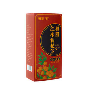 Longan Kırmızı Hurma Goji Berry Çayı Kadınlar İçin Besleyici Bitki Çayı Goji Berry Karışımı Doğal Enerji Desteği Çevre Dostu Özelleştirilebilir Logo - Product Image 2