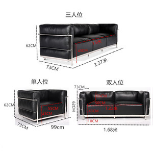 Divano Sezionale in Pelle <span class=keywords><strong>Contemporaneo</strong></span> Corbusier - Set Lusso <span class=keywords><strong>Moderno</strong></span> Minimalista per <span class=keywords><strong>Soggiorno</strong></span> - Product Image 5