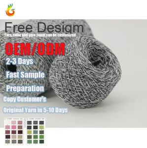 YIXIANG 16NM/1 Filato Fantasia a Doppio Filo Stile <span class=keywords><strong>Duncan</strong></span> 28% Acrilico 24% Nylon 20% Viscosa 28% PBT Tinto Colori Misti Delicati - Product Image 1