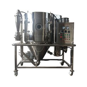 Machine de séchage par pulvérisation de poudre pour le sang, la poudre de pectine, l'amidon, l'extrait d'herbes, le lait, la stévia, la spiruline, le café, l'œuf - Product Image 1