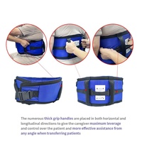 Produits de soins pour personnes âgées handicapés, entraînement à la marche, soutien de la taille du dos, transfert médical, ceinture de marche