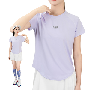 T-shirt de sport à manches courtes de marque privée avec tissu doux au toucher pour une tenue active quotidienne et des séances de gymnastique - Product Image 1