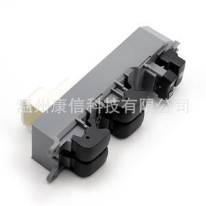 Nuevo Interruptor Eléctrico para Ventanas 84820-06100 para Toyota Corolla - Product Image 3