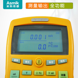 Calibrador de Procesos Multifuncional MIK-825J, Generador de Señales para Medición de Temperatura y Resistencia de Termopares - Product Image 3