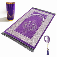 Ensemble de cadeaux islamiques avec boîte-cadeau cylindrique, tapis de prière musulman en polyester fait main pour le Ramadan et l'Aïd, idéal pour les voyages et le camping