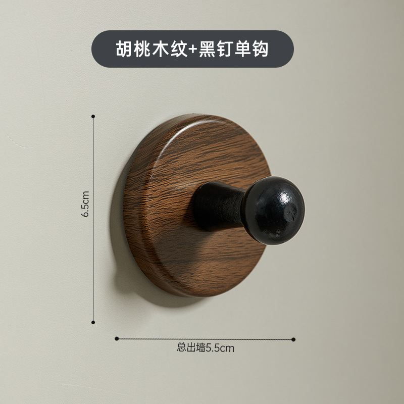 Rotating suction cup hook [Walnut wood grain]