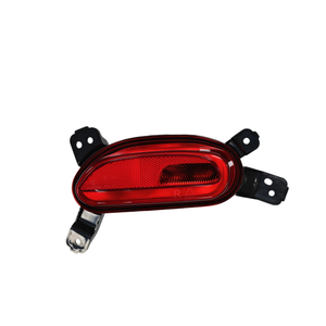 Faro Posteriore Alogeno Rosso 25W, Luce di Retromarcia per MGZS 2021 2022 2023 - Product Image 2