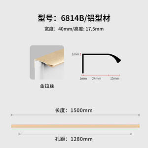 Poignées de porte et poignées de tiroir modernes en alliage d'aluminium finition dorée, à bord dissimulé, pour armoires, commodes, cuisine, chambre et salle de bain - Product Image 4