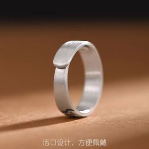 Anillos De Pareja Chinese Style Lotus Retro <b>Ring</b> for Men and Women <b>Couple</b> <b>Rings</b> Buddhastone Retro Adjustable Lotus <b>Ring</b> - Product Image 5