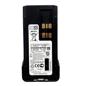 Batería Original PMNN4544 Pmnn4543 7.4V 18.1WH 2450mAh <span class=keywords><strong>IMPRESS</strong></span> para Motorola XPR3300 XPR3500 XPR7350 XPR7380 Portátil N2551 - Product Image 1