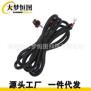 Kit de cableado para luces antiniebla para Chevrolet Silverado 1500 2500 2003-2006, 12V, negro, 260 cm, actualización de reequipamiento - Product Image 2