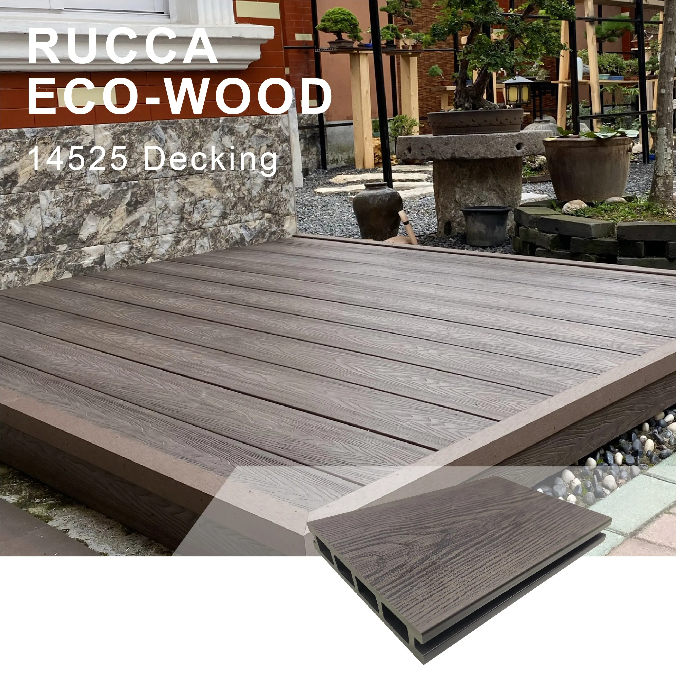 3D Embossed 145*25mm Wood Grain WPC Decking Patio WPC Water-proof Flooring Timber Wood Flooring Outdoor Wood Plastic Composite D