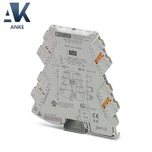 Phoenix MINI MCR-2-NAM-2RO-Amplificateur d'isolation 2902004 - Product Image 1