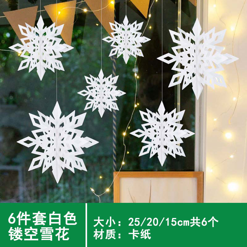 Ensemble de 6 flocons de neige tridimensionnels blancs
